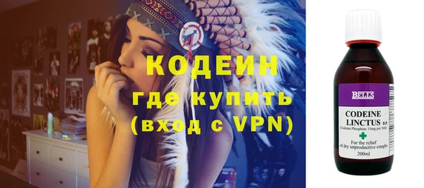 гидропоника Бронницы