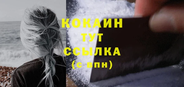 гидропоника Бронницы