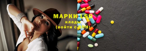 Альфа ПВП Бугульма