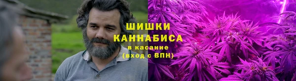 гидропоника Бронницы