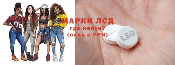 кокаин VHQ Бородино