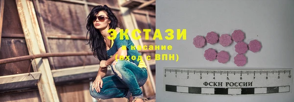 Альфа ПВП Бугульма