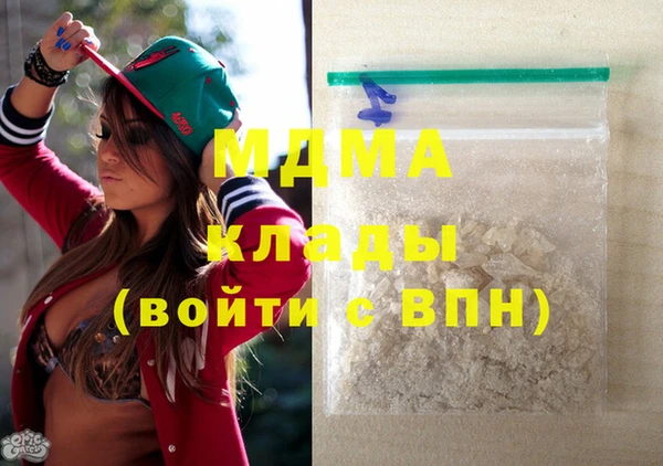 Альфа ПВП Бугульма