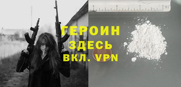 Альфа ПВП Бугульма