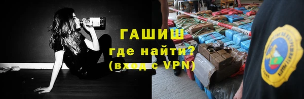 гидропоника Бронницы