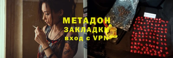 гидропоника Бронницы