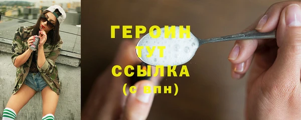 Альфа ПВП Бугульма