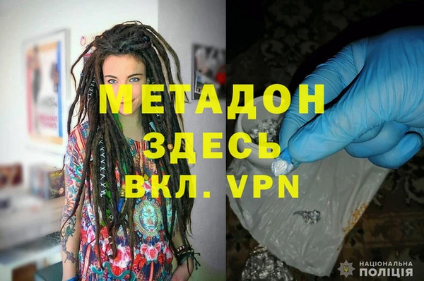 Альфа ПВП Бугульма