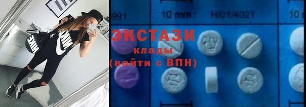 гидропоника Бронницы