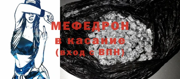 гидропоника Бронницы