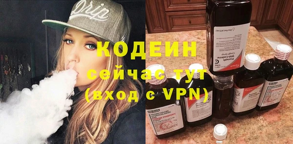 Альфа ПВП Бугульма