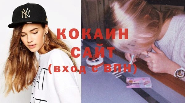 гидропоника Бронницы