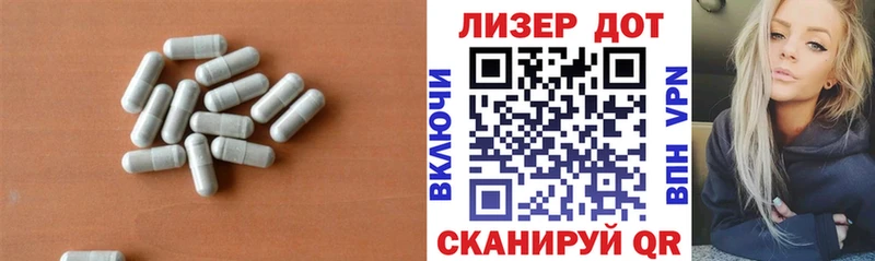 LSD-25 экстази кислота  МЕГА ТОР  Курган 